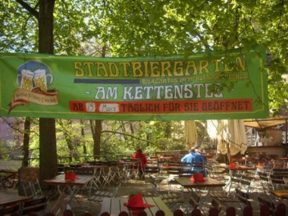 照片: Stadtbiergarten Kettensteg